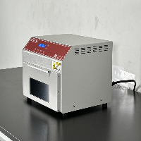 Boekel UV Crosslinker image 1